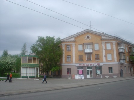 магазин Радуга